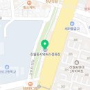 푸른길부동산공인중개사사무소 이미지