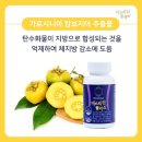 메이크뷰티플러스 네이버블로그