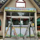 한터초등학교(병설) 이미지