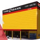 타이어뱅크 이미지