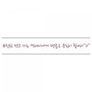 아산키즈소아청소년과의원 이미지