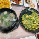 우식당 네이버블로그