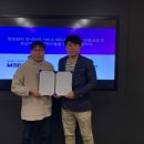 메디트립