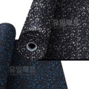 주식회사 레오테크 이미지