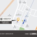 양지치과의원 이미지