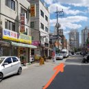 나현약국 이미지