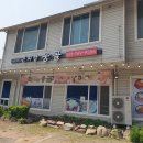 (주)코리아세븐 광주곤지암점 | [광주 먹기록] 화담숲 근처 묵은지 등갈비찜 맛집 곤지암 웅골 방문 후기