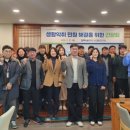 전라북도 보건환경연구원 이미지