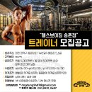 송촌해피존 이미지