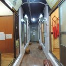 버들식당 이미지