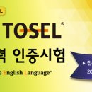 설리번영어학원 이미지