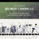 군산더사우나 이미지