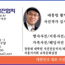 원사진관 이미지