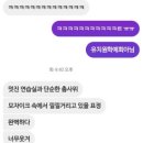 [천안/불당동]디바샵댄스스튜디오에서 춤레슨받고온 솔직후기!