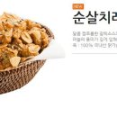 비에이치씨한림점 이미지