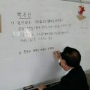 행구동 경로당 이미지