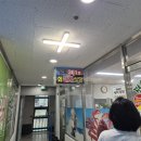 영포타운301호