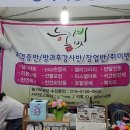 능가비 이미지