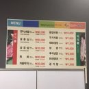 한우마당 이미지