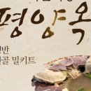 도마5길 이미지