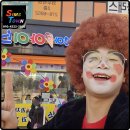 작은 예산으로도 가능! 감동적인 오픈행사 만들기
