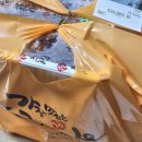 가장맛있는족발 형곡점 이미지