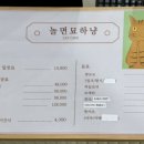 아동4통 이미지