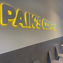 빽다방 양주고읍점 이미지