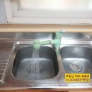 두산크로바부동산공인중개사사무소 이미지