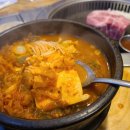 맛찬들왕소금구이 이미지