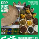 예나레스토랑 네이버블로그