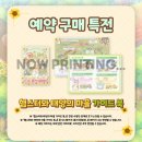 마을종합수퍼 이미지