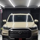 대명카세차장 이미지