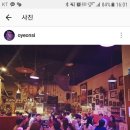 (주) 오연 이미지