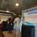 석정갈비 이미지