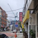 보미식당