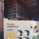 오일랜드 이미지