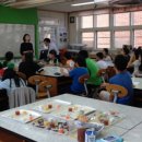 대한유도교실 이미지