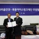 아이리움 이미지