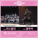 케이댄스스튜디오학원 이미지