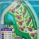 신대중흥에스클래스3단지경로당 | 순천 신대지구, 중대형 선호 단지 신대 8차 43평 내부 공개