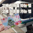 미나슈퍼마켓