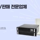 (주)삼정테크