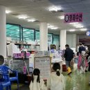 형제수산회직판장 네이버블로그