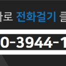 마곡엠밸리9단지(아) 이미지