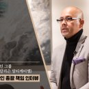 케이엘 글로벌 이미지