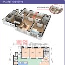 동탄부영공인중개사사무소 이미지