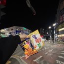[일기] 4월 하순 (외식반복, 야장)