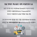 그리고오늘