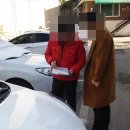 승일정비 이미지